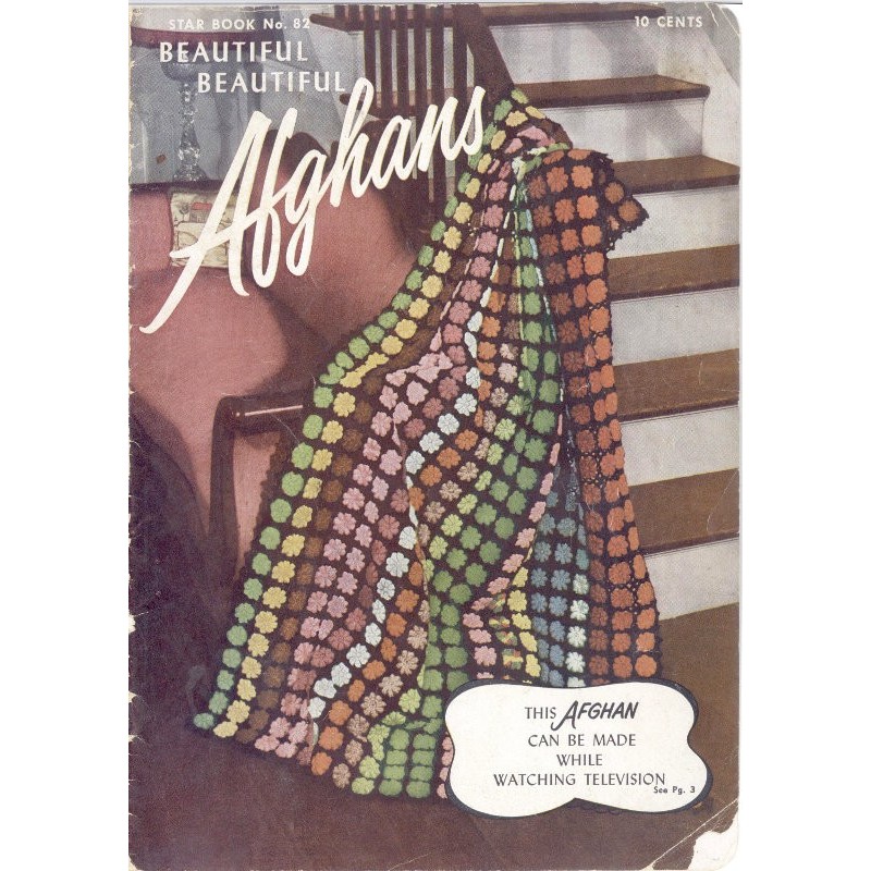 Красивые, красивые афганцы