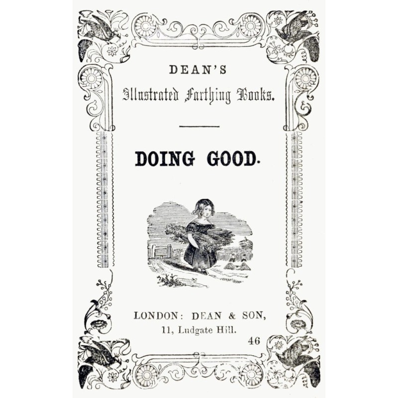 Робити добро