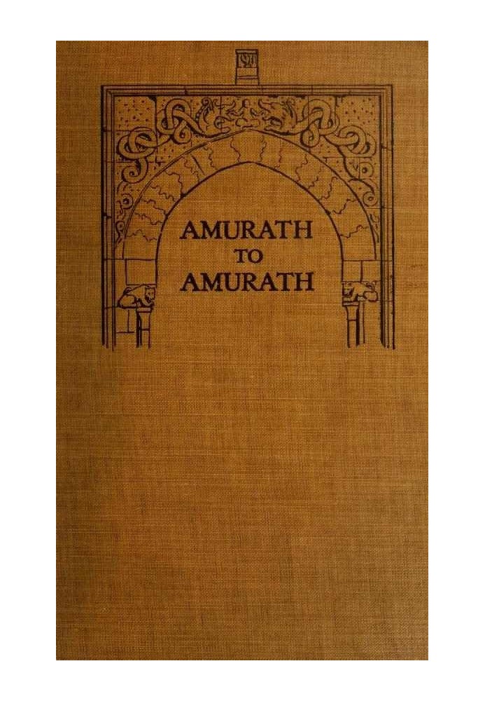 Amurath to Amurath