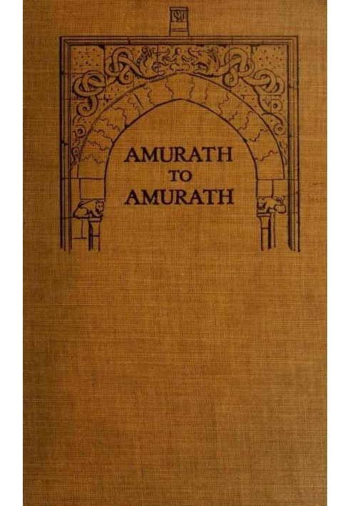 Amurath to Amurath