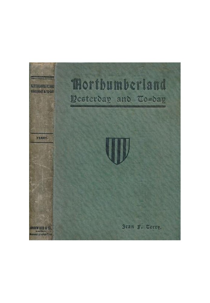 Нортумберленд вчора і сьогодні