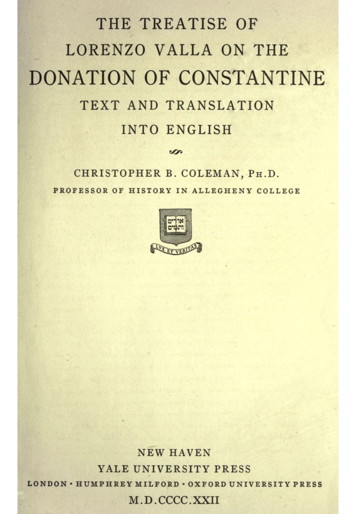 Трактат Лоренцо Валлы о даре Константина