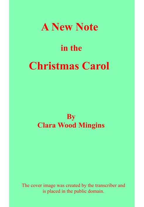 A new note in the Christmas Carol