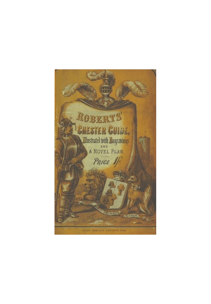 Путеводитель Робертса по Честеру [1858 г.]