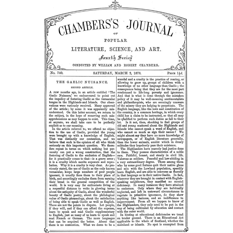 Журнал популярной...