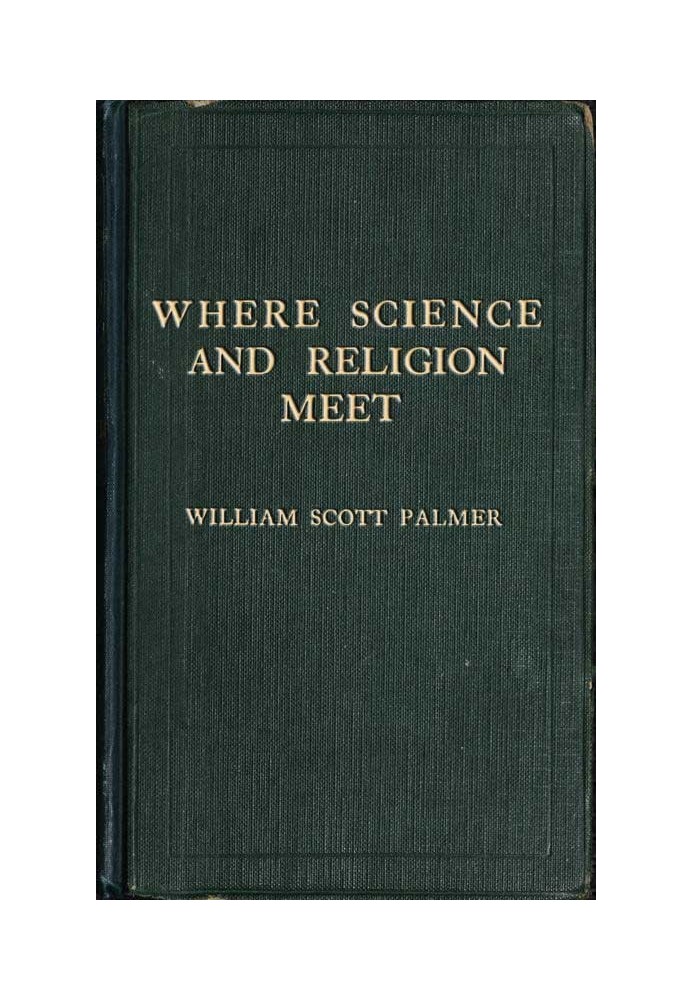 Where Science and Religion Meet