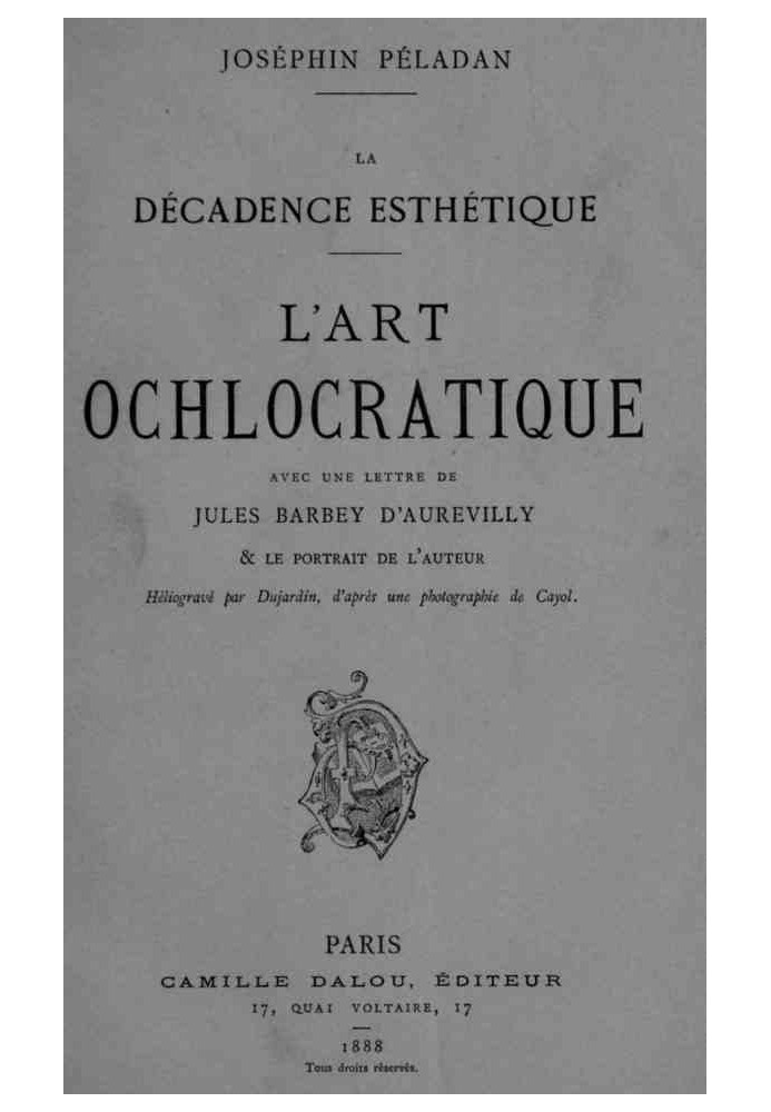 Охлократическое искусство: салоны 1882 и 1883 годов