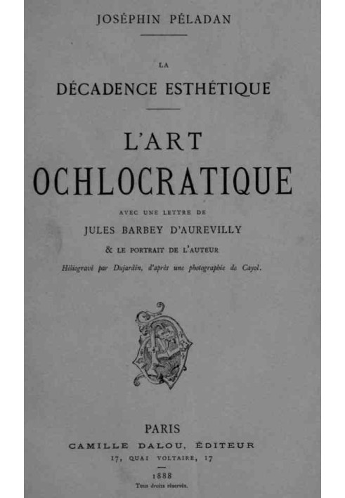 Охлократическое искусство: салоны 1882 и 1883 годов