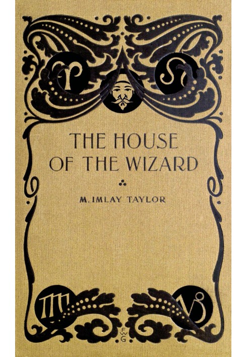 The house of the wizard