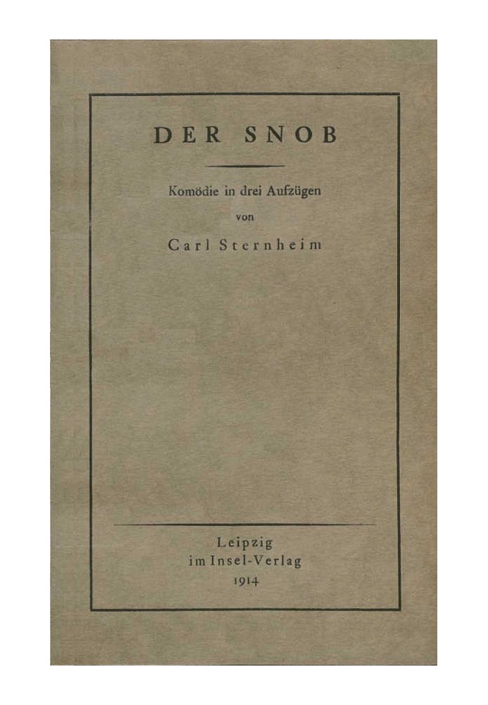 Комедія «Сноб» на три дії