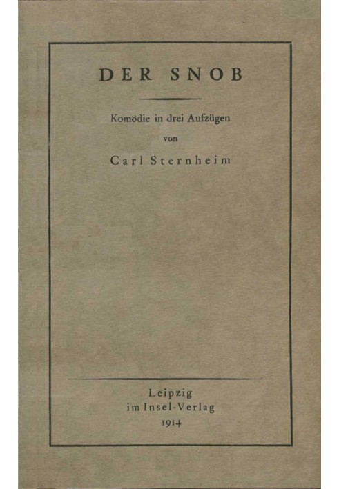 Комедія «Сноб» на три дії