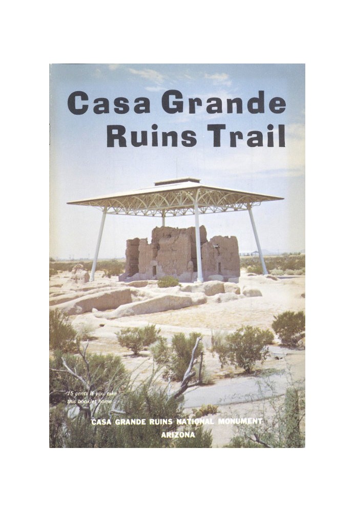 Casa Grande Ruins Trail