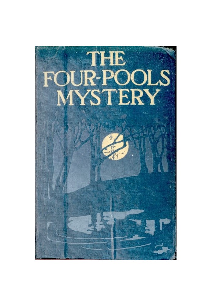 The Four-Pools Mystery