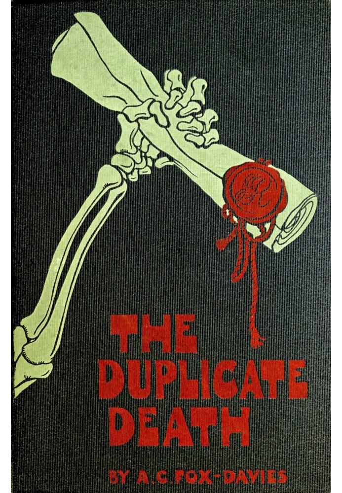 The duplicate death