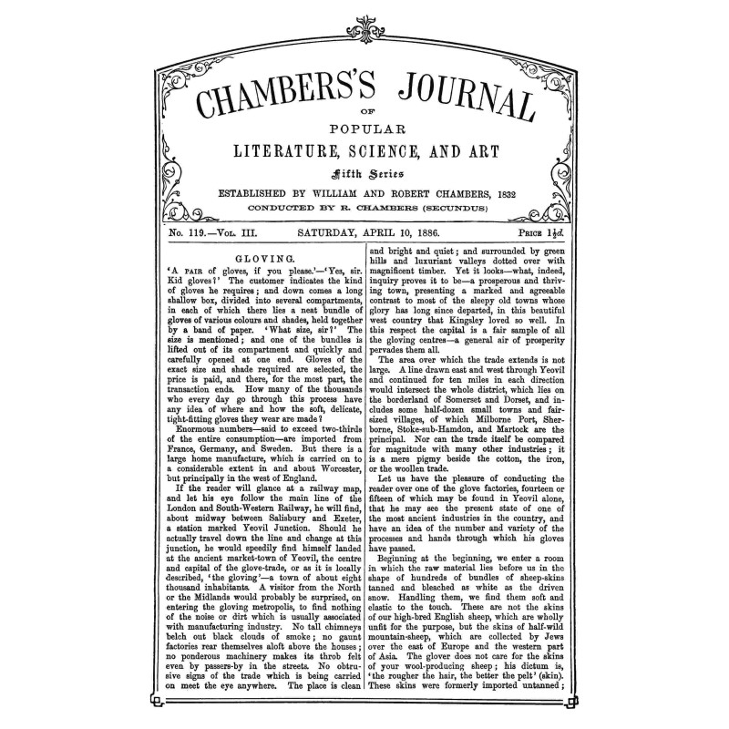 Журнал популярной...