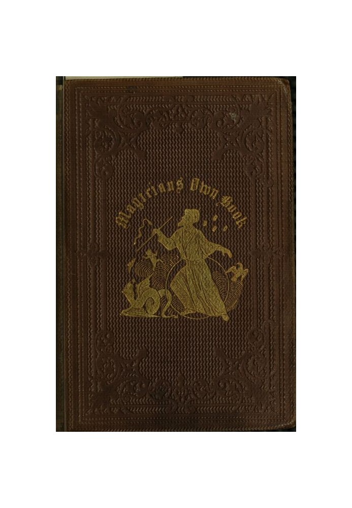 «Власна книга чарівника, або «Все мистецтво чарувати» — це повний довідник із салонної магії, що містить понад тисячу оптичних, 