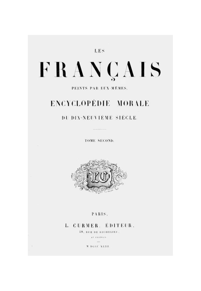 Французи малювали самі, том 2 Моральна енциклопедія ХІХ ст