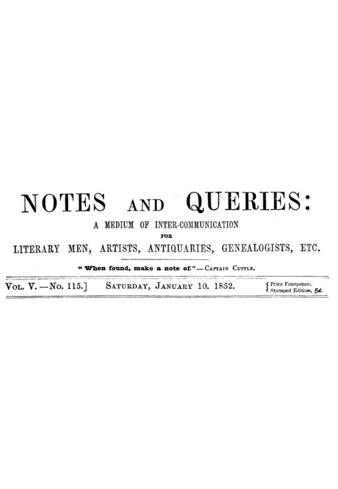 Примечания и вопросы, Vol. V, номер 115, 10 января 1852 г. Средство общения литераторов, художников, антикваров, специалистов по