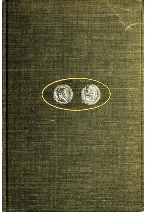 Каким его видели другие: ретроспектива, 54 г. н. э.