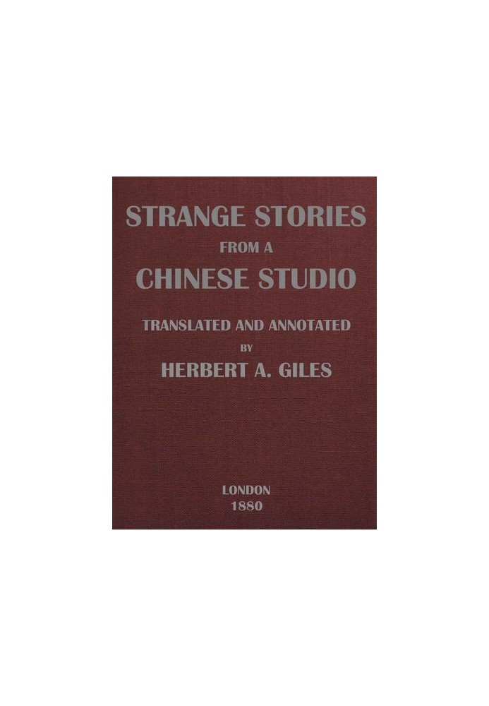 Strange Stories from a Chinese Studio (Volumes 1 and 2)