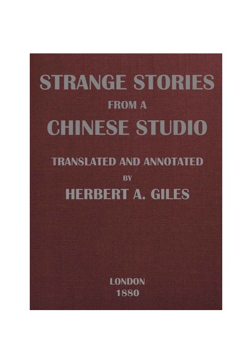 Strange Stories from a Chinese Studio (Volumes 1 and 2)