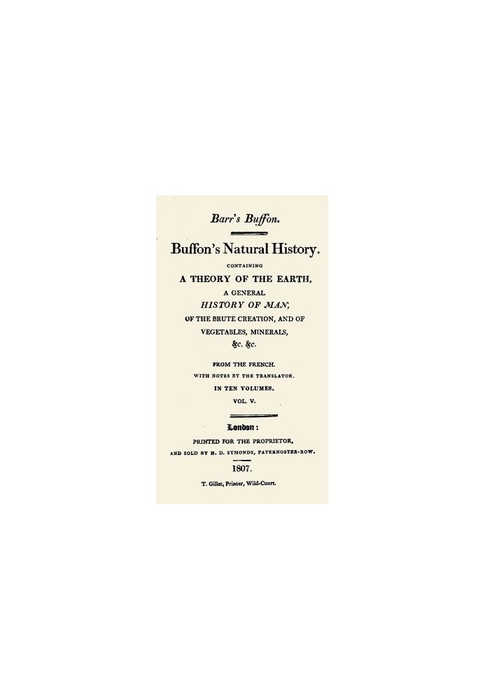 Природна історія Бюффона. Том 05 (з 10), що містить теорію Землі, загальну історію людини, жорстокого створення, овочів, мінерал