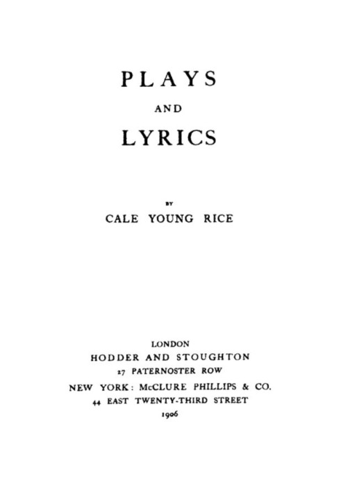 Plays and Lyrics