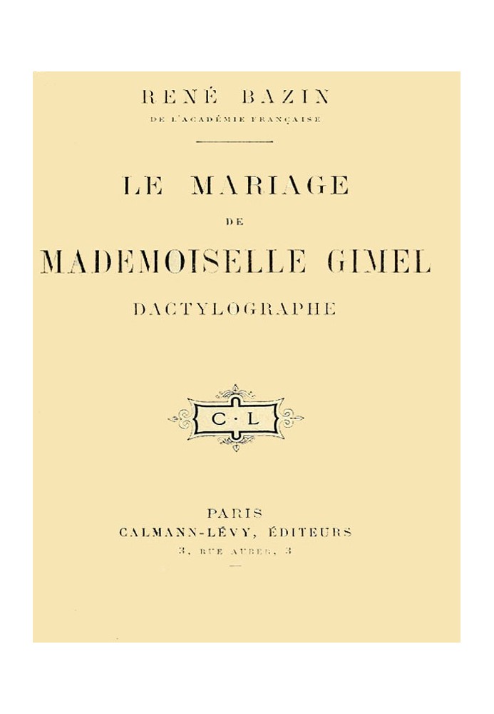 The Marriage of Mademoiselle Gimel, Typist