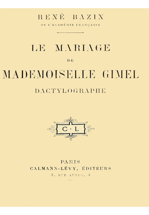 The Marriage of Mademoiselle Gimel, Typist