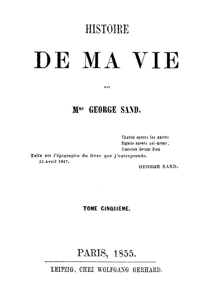 Історія мого життя, книга 2 (т. 5 - 9)