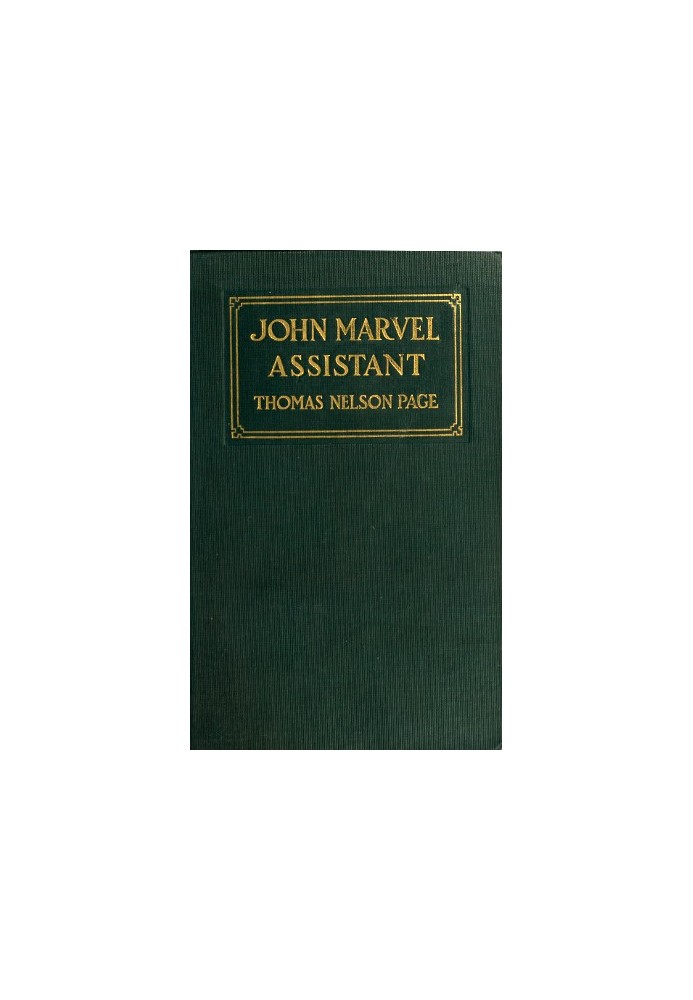 John Marvel, Assistant