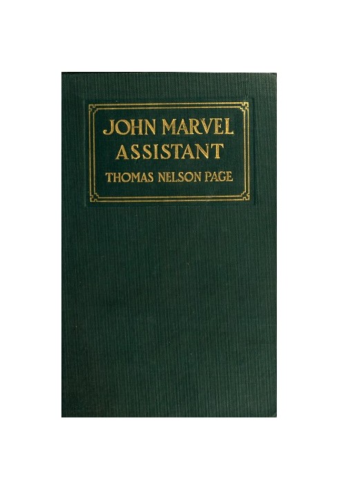 John Marvel, Assistant