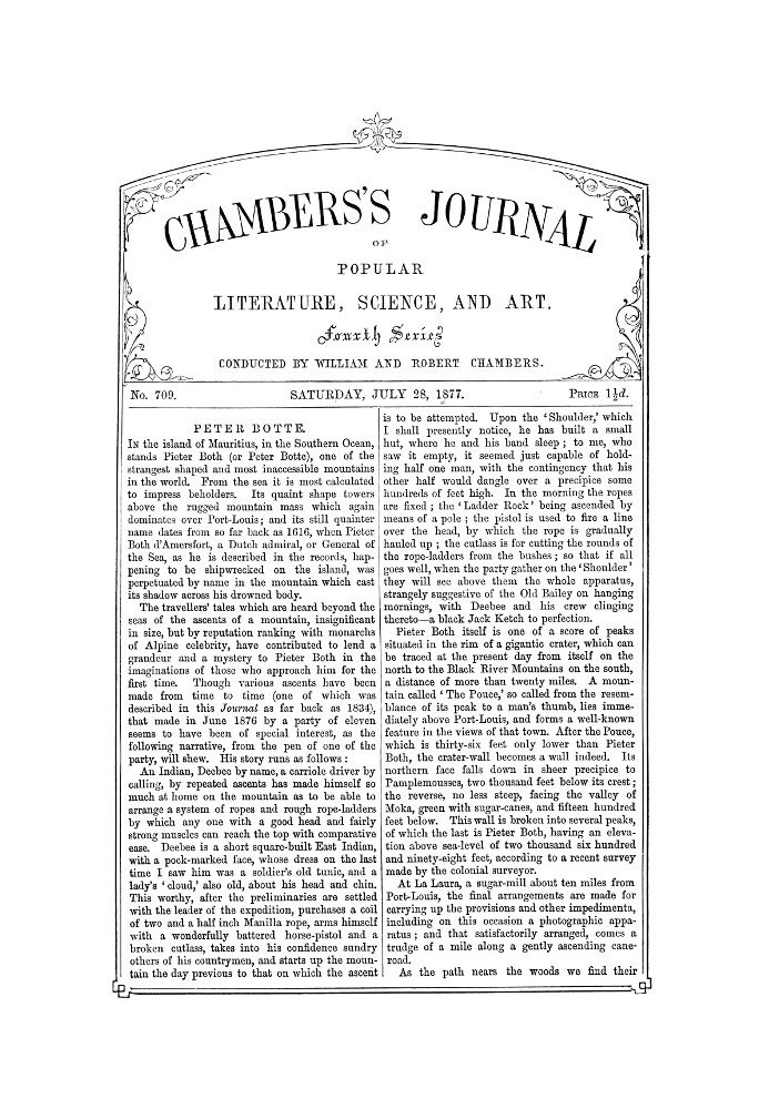 Журнал популярной литературы, науки и искусства Чемберса, № 709, 28 июля 1877 г.