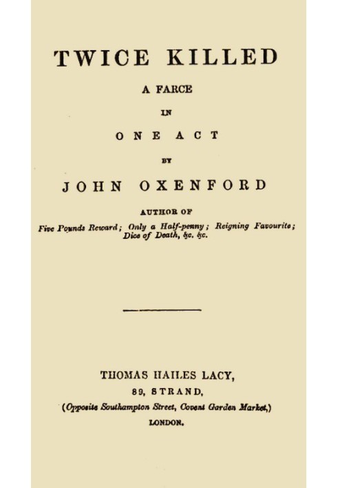 Двічі вбитий: фарс в одній дії