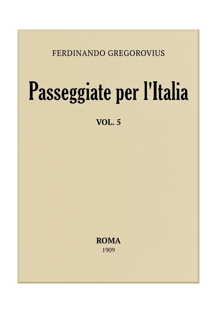 Прогулянки Італією, т. 5