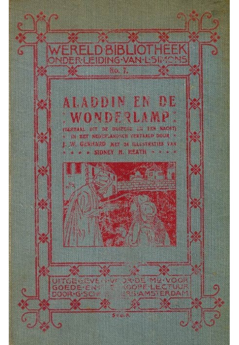 Aladdin and the Magic Lamp (Story of the Thousand and One Nights)