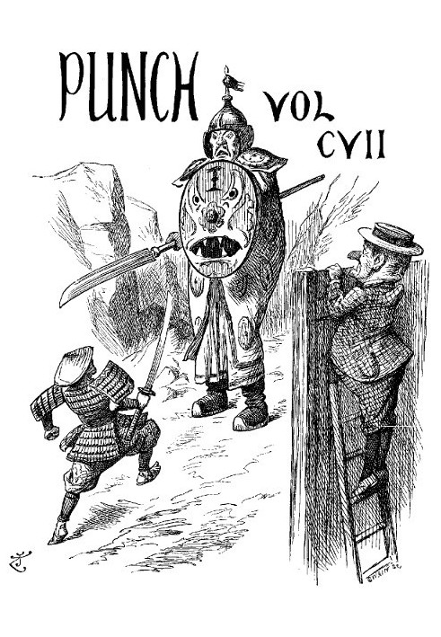 Панч или лондонский Чаривари, том 107, 1 сентября 1894 г.