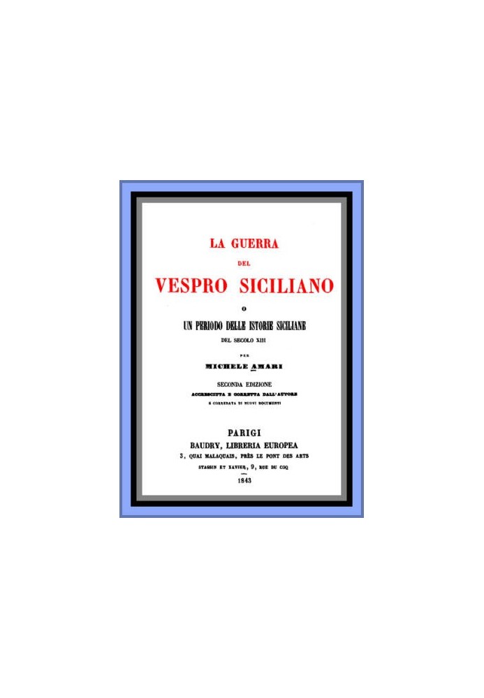 Війна Сицилійської Вечірні том. 2 Період сицилійської історії XIII ст