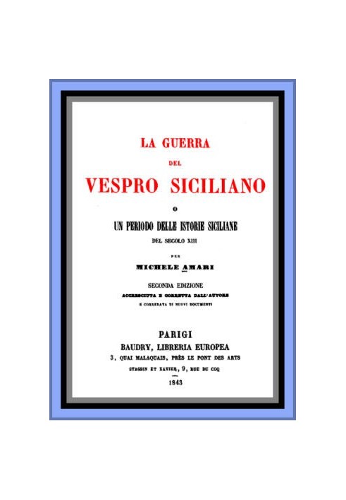 Війна Сицилійської Вечірні том. 2 Період сицилійської історії XIII ст