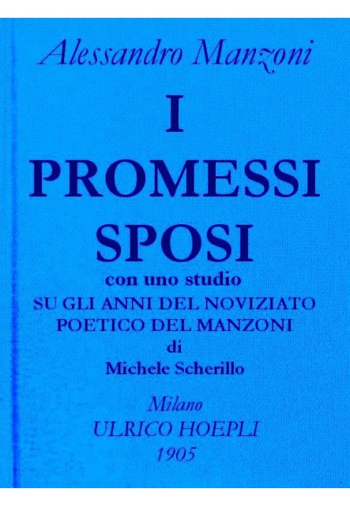 Жених. Работы Алессандро Манцони, том. 1