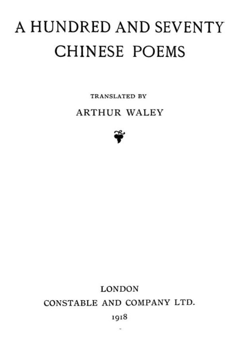 A Hundred and Seventy Chinese Poems