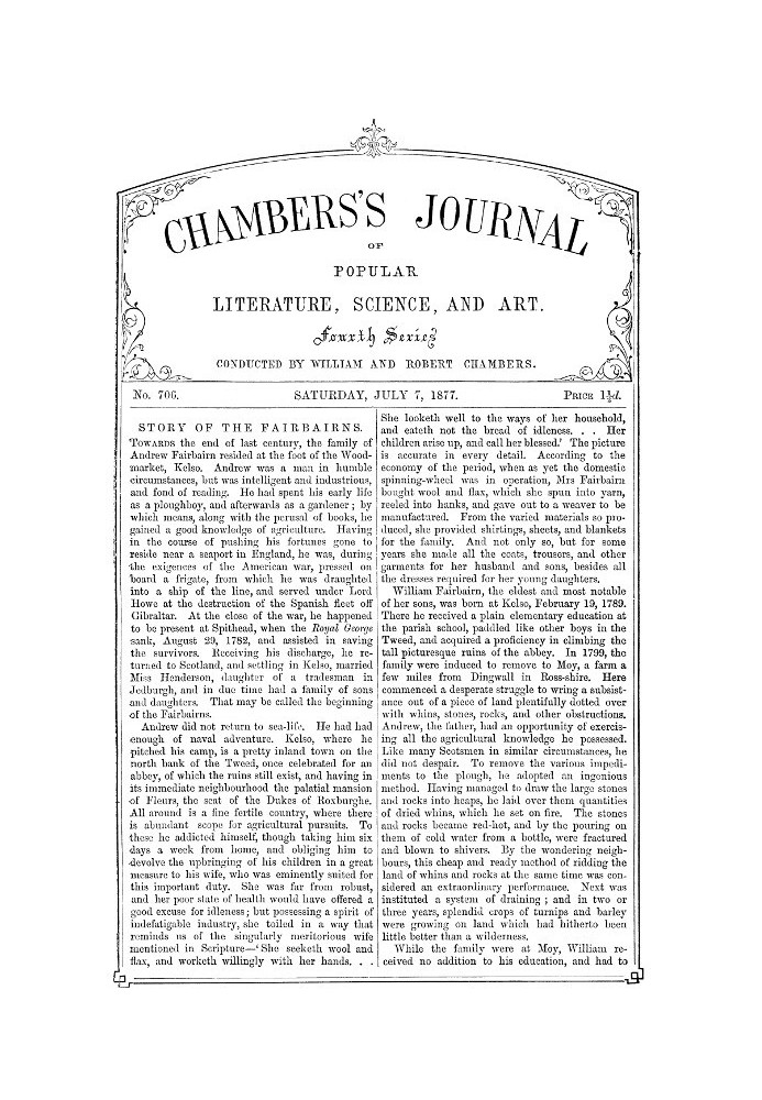 Журнал популярной литературы, науки и искусства Чемберса, № 706, 7 июля 1877 г.