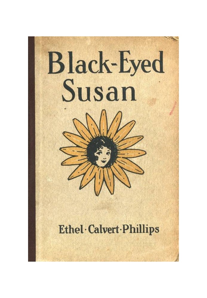 Black-Eyed Susan