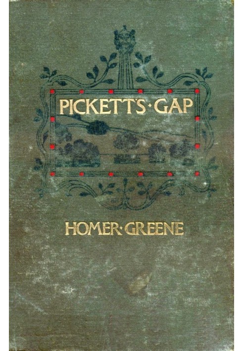 Pickett's Gap