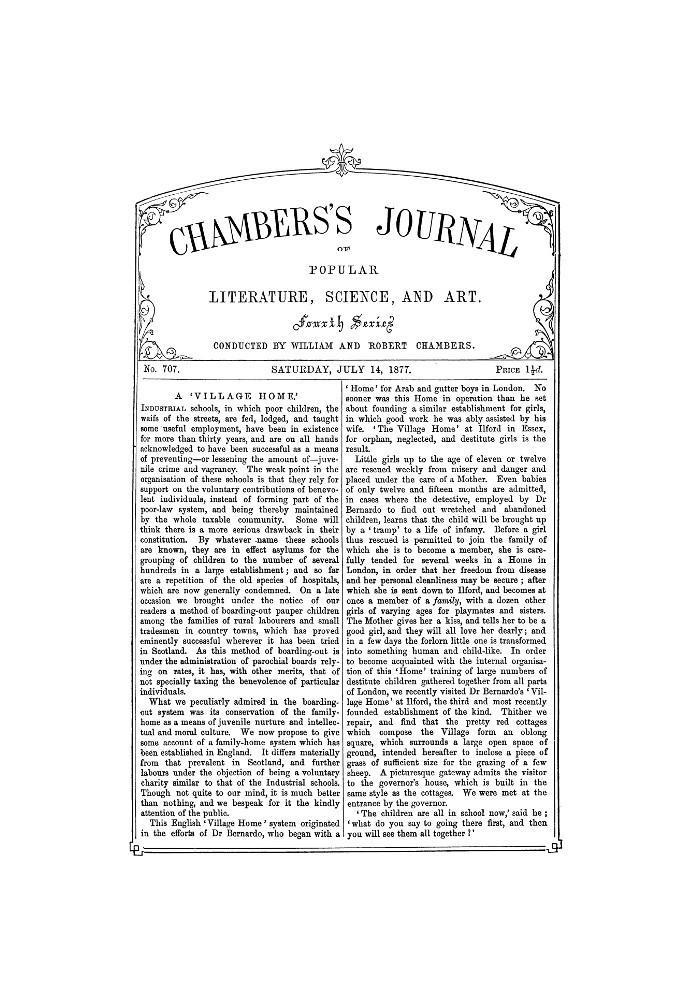 Журнал популярной литературы, науки и искусства Чемберса, № 707, 14 июля 1877 г.