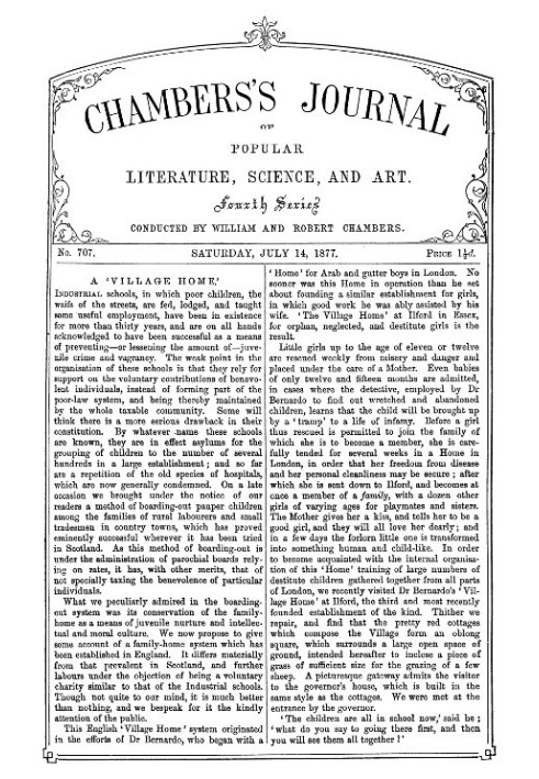 Журнал популярной литературы, науки и искусства Чемберса, № 707, 14 июля 1877 г.