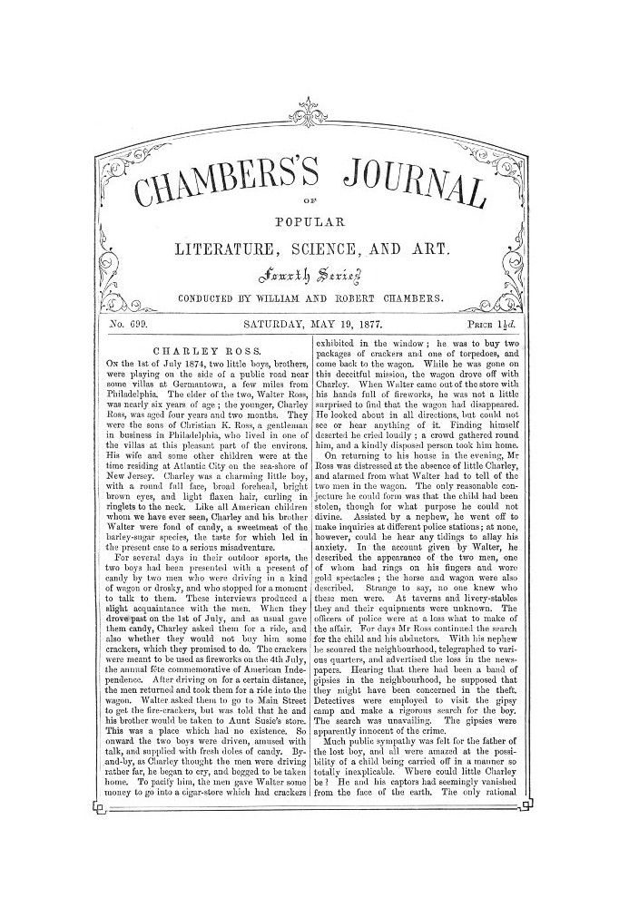 Журнал популярной литературы, науки и искусства Чемберса, № 699, 19 мая 1877 г.