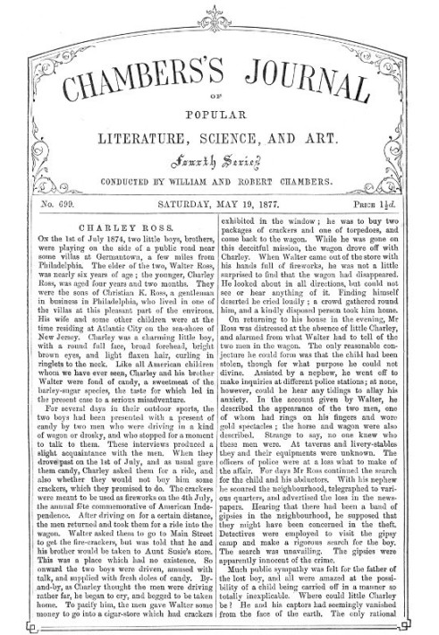 Журнал популярной литературы, науки и искусства Чемберса, № 699, 19 мая 1877 г.