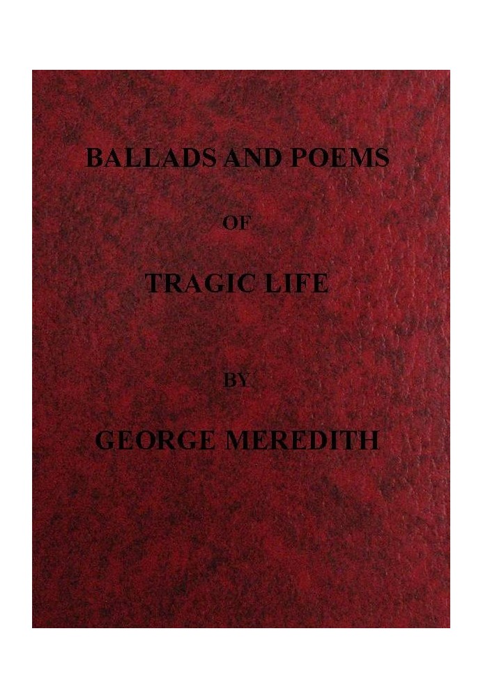 Балади та поеми трагічного життя
