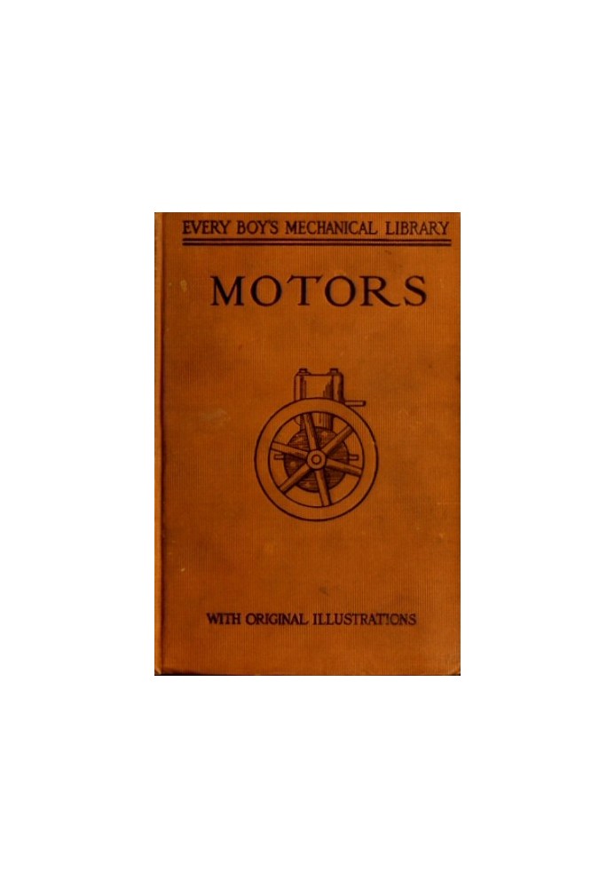 Motors